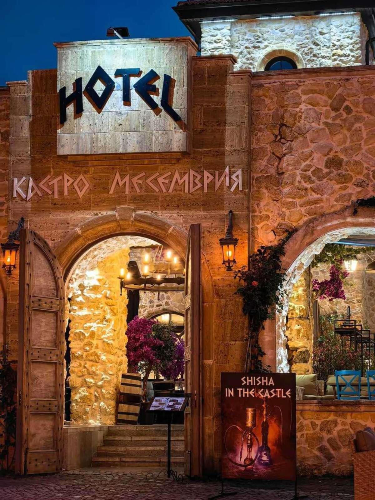 Castro Mesembria Boutique Hotel Nesebar Exterior photo